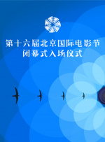 巧克力棒戳进甜甜圈视频